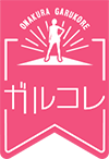 ガルコレのロゴ