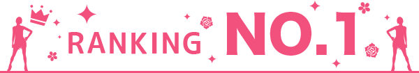 RANKING NO.1