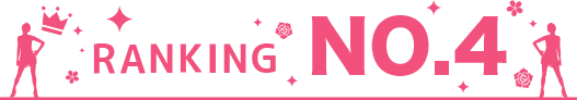 RANKING NO.4